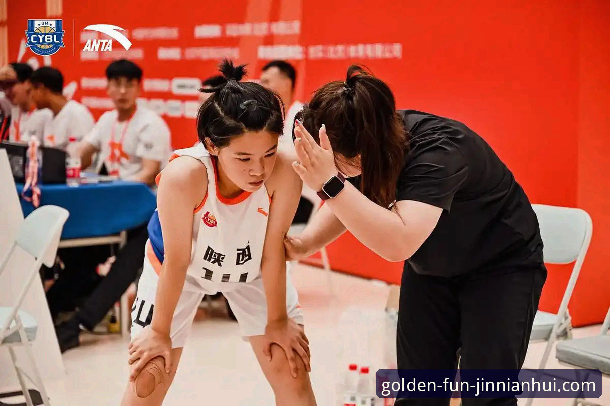 金年会官方网站好用吗怎么下载 团队协作 vs 个人英雄主义:从中国女篮胜利看金年会体育平台的流畅观赛体验