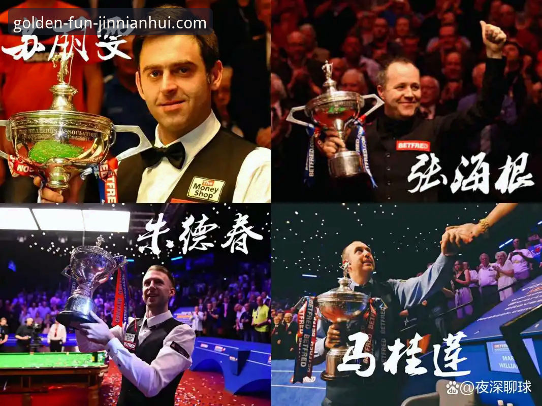 如何像资深球迷一样，在体育平台深度解读一场5-0大胜？