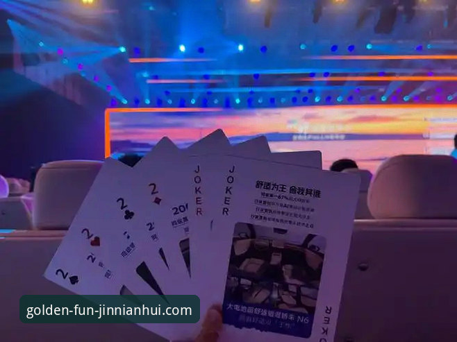 金年会体育平台：手机版与电脑版全面对比，如何定义你的专属娱乐？