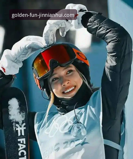 金年会官方网站怎么进 从谷爱凌卫冕看顶尖运动员的巅峰心态:一份实用分析指南