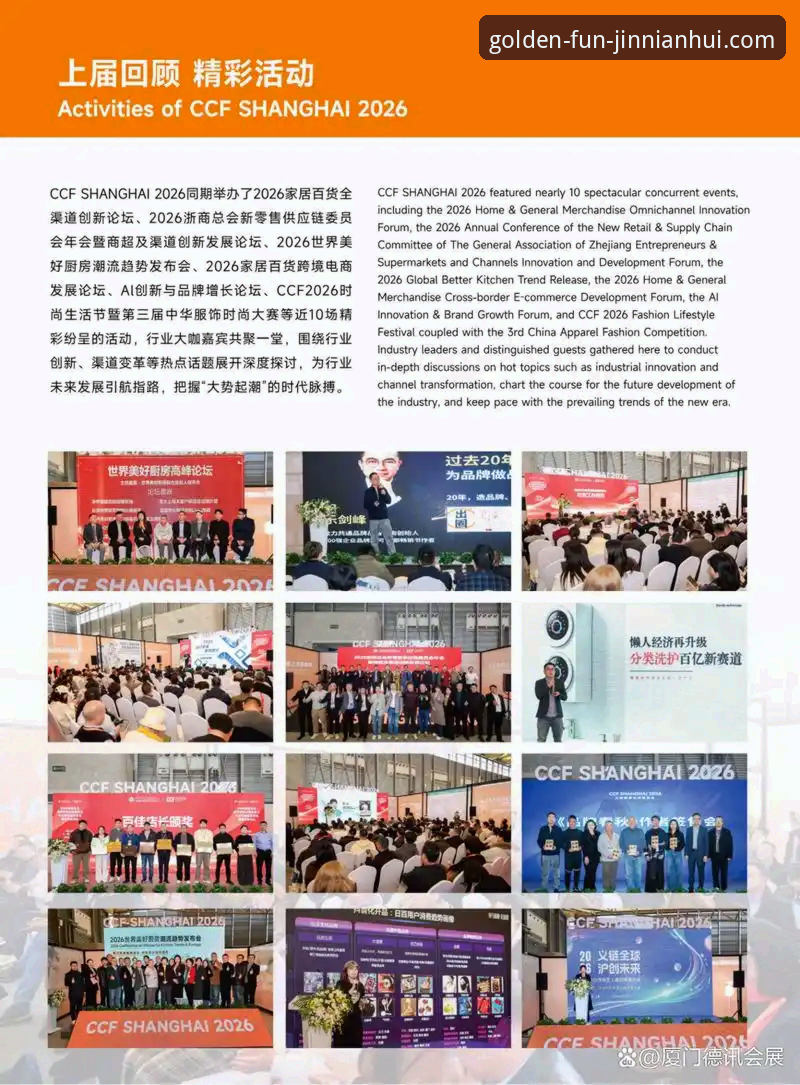 2026金年会怎么登录 2026金年会登录入口最新动态:多终端实测对比与操作指南