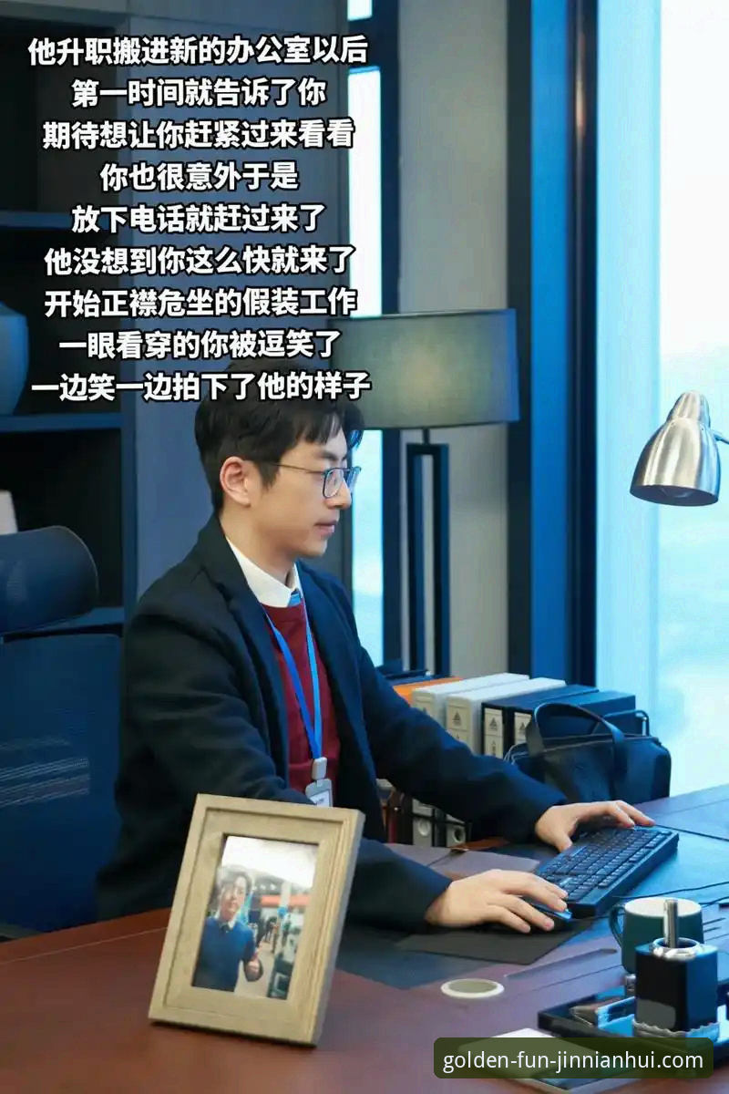 资深用户分享：金年会登录不了怎么办哪个好？我的实战解决心得