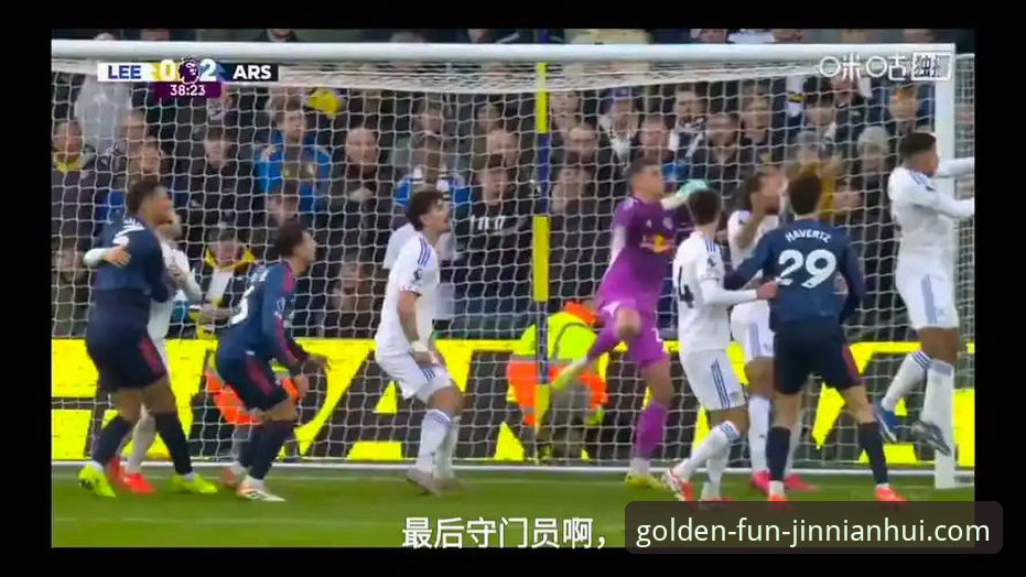 角球制胜背后的战术密码：阿森纳如何用“定位球工厂”击垮蓝军