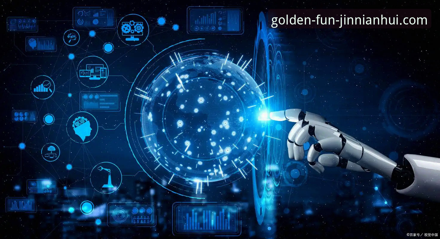 金年会体育平台可靠性深度评测：技术视角下的最新动态解析