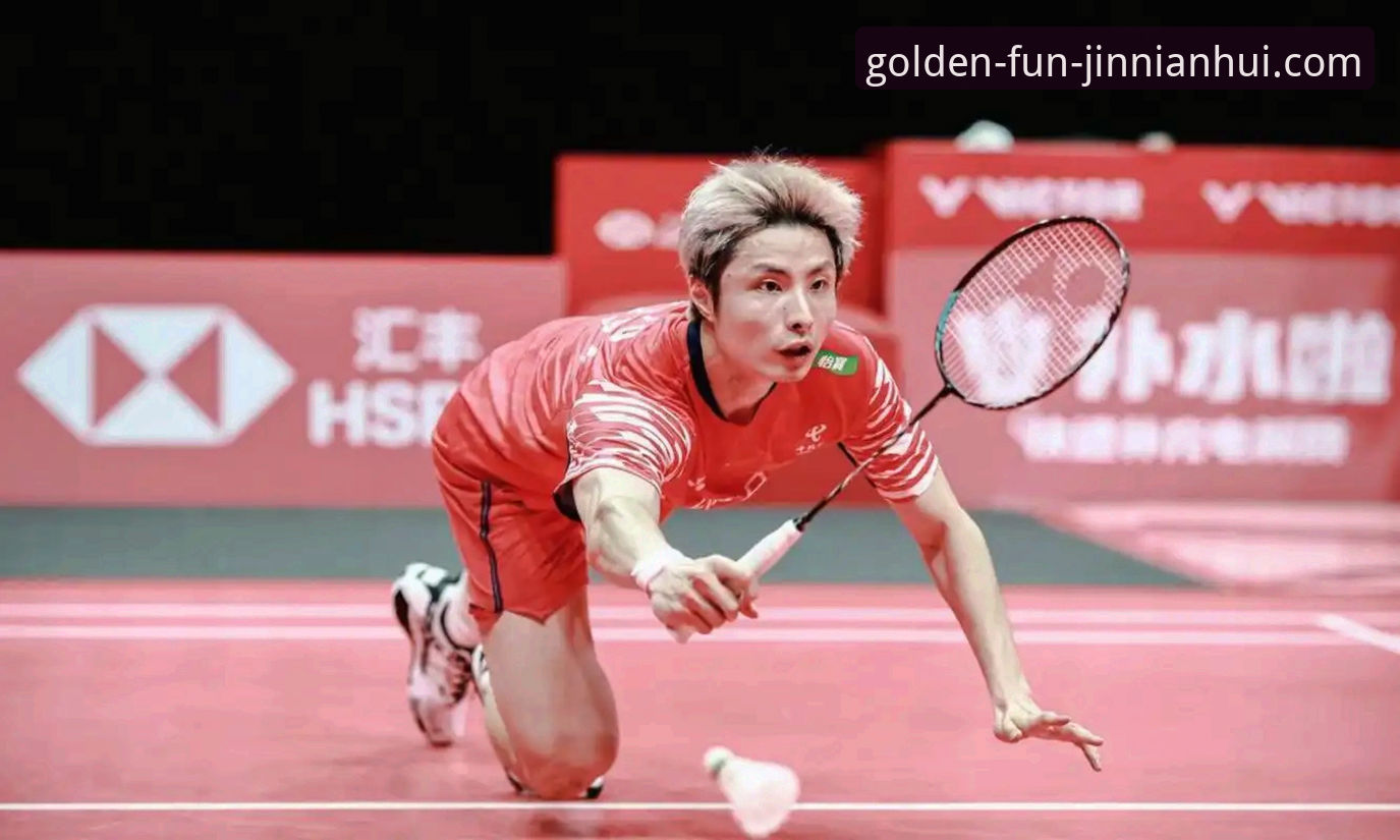 揭秘石宇奇亚锦赛夺冠背后的深层战术：从“金年会体育视角”看国羽一哥如何打破8年冠军荒