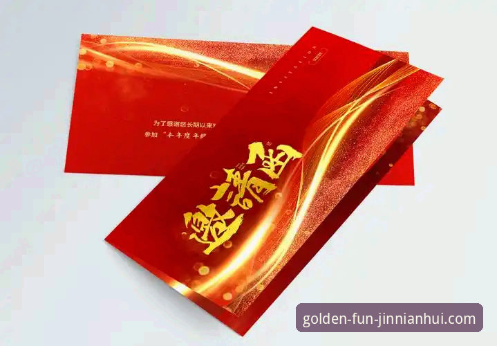 金年会官方下载功能详解 金年会体育平台官方下载功能详解